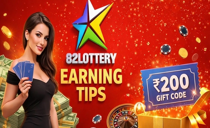 82 Lottery