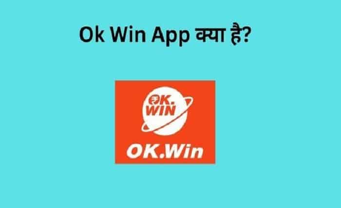 Ok Win