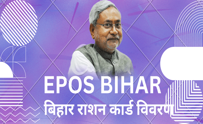 epos bihar