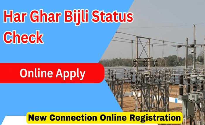har ghar bijli