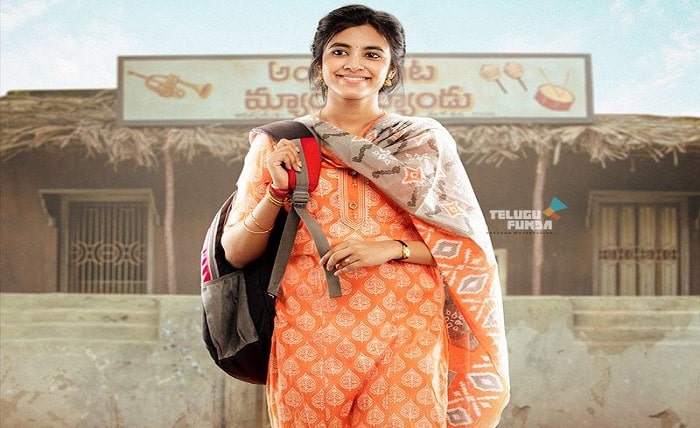 shivani nagaram